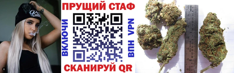 Где купить наркотики Миньяр Бошки Шишки  КОКАИН  A PVP  МЕФ 