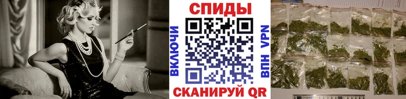 МЕГА онион  цены наркотик  Миньяр  даркнет наркотические препараты  Бутират бутик 