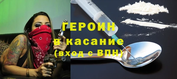 ПСИЛОЦИБИНОВЫЕ ГРИБЫ Краснотурьинск