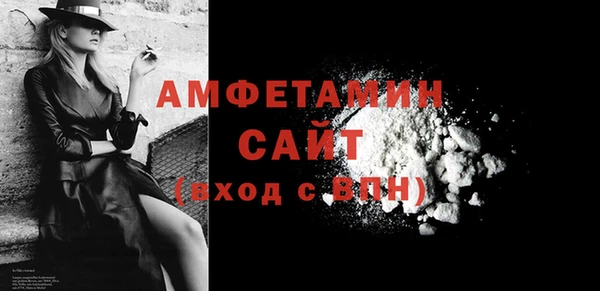 ПСИЛОЦИБИНОВЫЕ ГРИБЫ Краснотурьинск