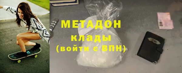 ПСИЛОЦИБИНОВЫЕ ГРИБЫ Краснотурьинск