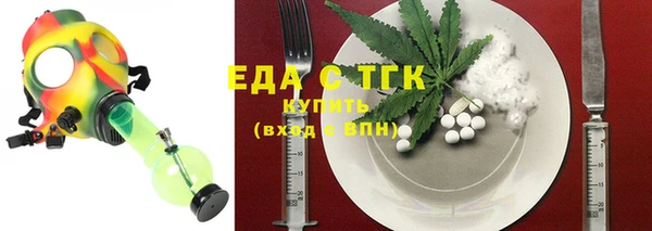 ПСИЛОЦИБИНОВЫЕ ГРИБЫ Краснотурьинск