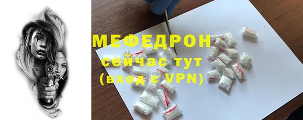 ПСИЛОЦИБИНОВЫЕ ГРИБЫ Краснотурьинск