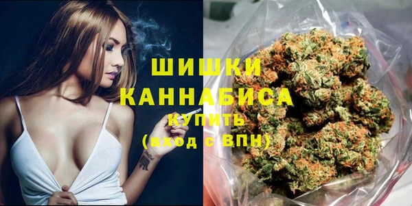 кокаин Краснослободск