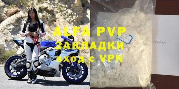 ПСИЛОЦИБИНОВЫЕ ГРИБЫ Краснотурьинск