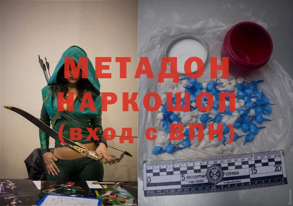 ПСИЛОЦИБИНОВЫЕ ГРИБЫ Краснотурьинск