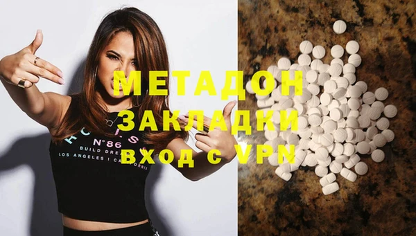 Альфа ПВП Ижевск