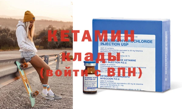 ПСИЛОЦИБИНОВЫЕ ГРИБЫ Краснотурьинск