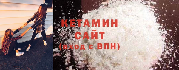 ПСИЛОЦИБИНОВЫЕ ГРИБЫ Краснотурьинск