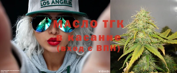 MDMA Premium VHQ Красноперекопск