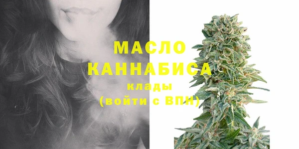 кокаин Краснослободск